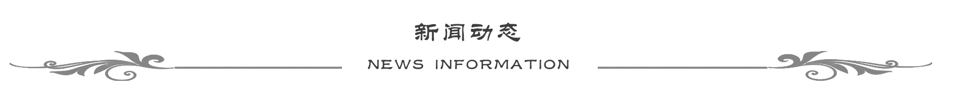 &#20061;&#28216;&#106;&#57;&#23448;&#32593;&#45;&#20061;&#28216;&#40;&#20013;&#22269;&#41;